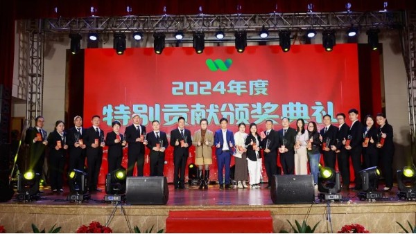 同心同行，逆勢騰飛丨世邦塑膠2025年迎春晚會(huì)圓滿落幕！