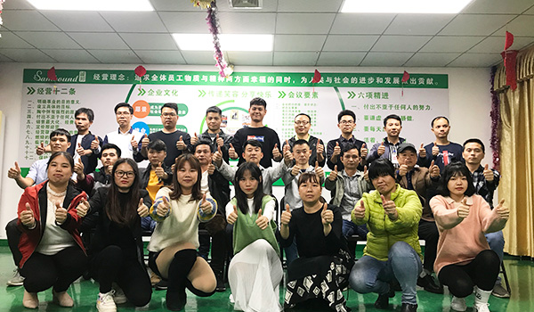 強(qiáng)大的技術(shù)研發(fā)團(tuán)隊